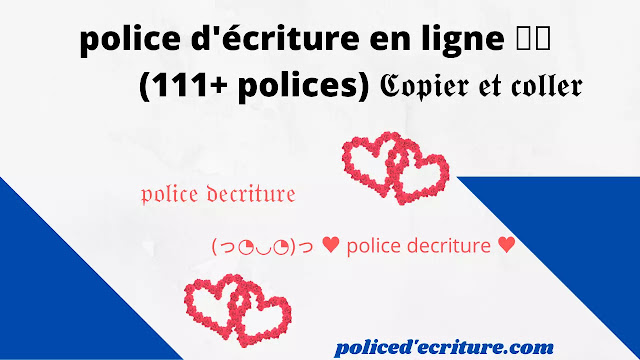 Emoticon police décriture